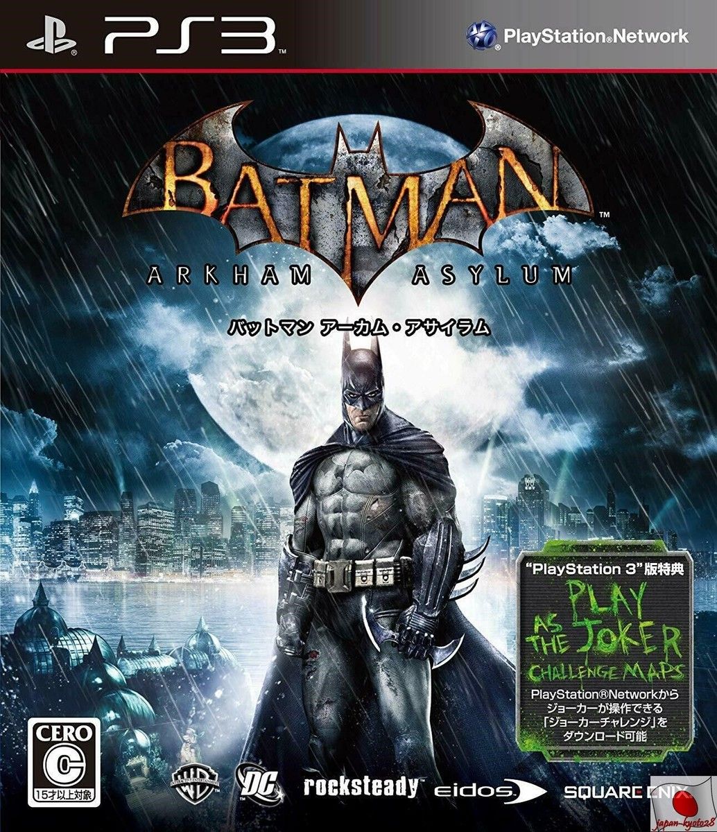 BATMAN ARKHAM ASYLUM