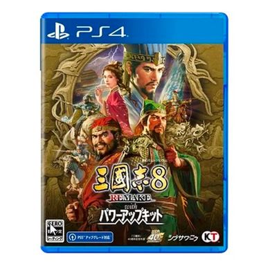 Romance of the Three Kingdoms 8 Remake