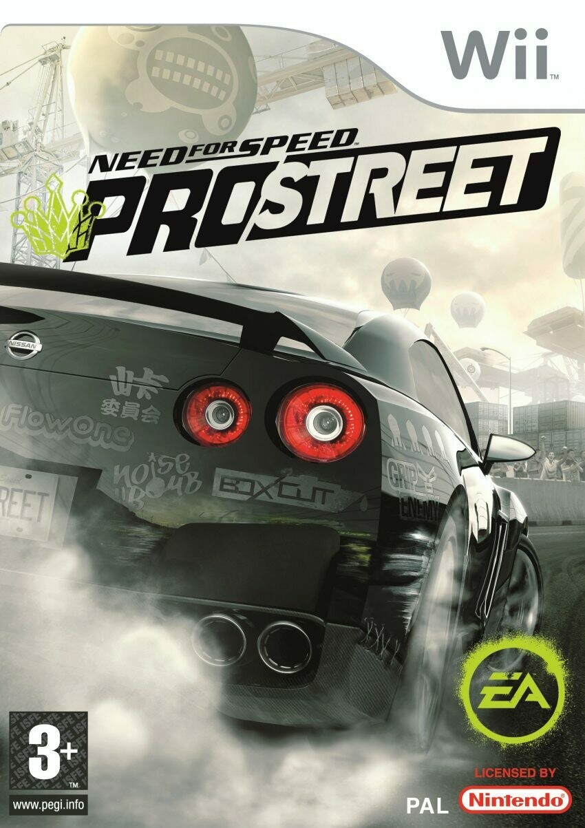 NEED FOR SPEED PRO STREET