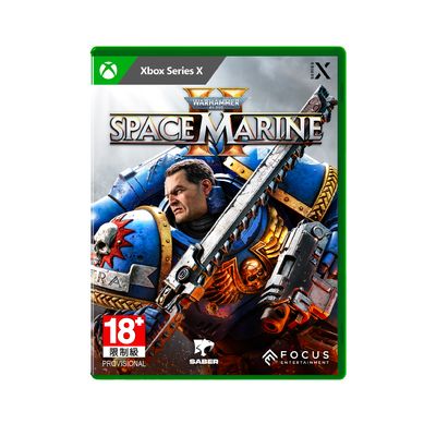 Warhammer 40000 Space Marine II