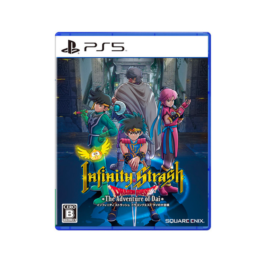 INFINITY STRASH DRAGON QUEST THE ADVENTURE OF DAI INFINITY STRASH DRAGON QUEST THE ADVENTURE OF DAI