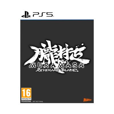 Muramasa: Revenant Blades