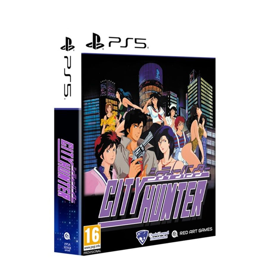 City Hunter - Collector Edition