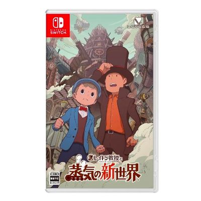 Professor Layton and The New World of Steam (Jap) Professor Layton and The New World of Steam (Jap)