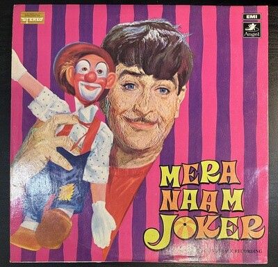 Shankar Jaikishen - Mera Naam Joker (Индия 1970г.)
