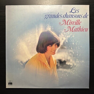 Mireille Mathieu - Les Grandes Chansons (Европа 1975г.)