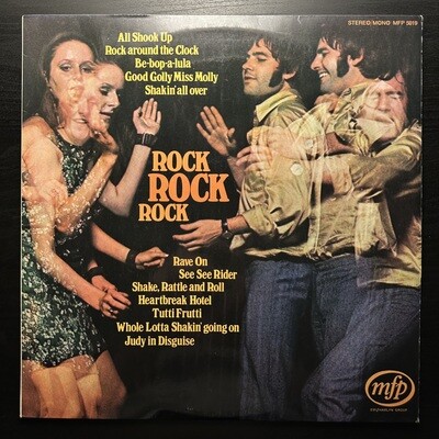 Сборник Rock Rock Rock (Франция 1968г.)