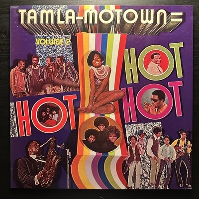 Сборник Tamla-Motown Is Hot, Hot, Hot - Volume 2 (Скандинавия 1971г.)