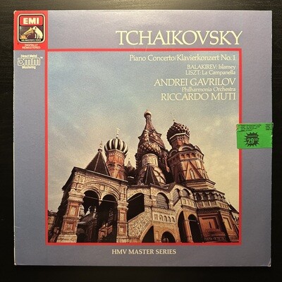 Чайковский - Концерт для фортепиано с оркестром №1, Балакирев - Исламей, Лист - Ла Кампанелла (Германия 1985г.) Т