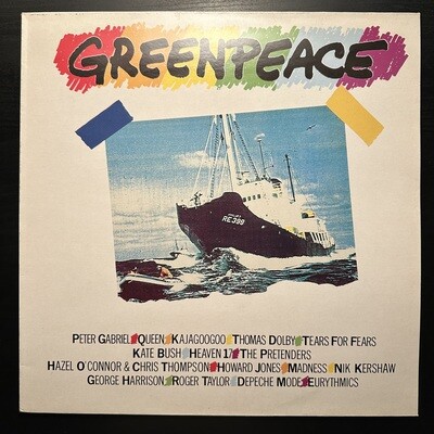 Сборник Greenpeace (Англия 1985г.)