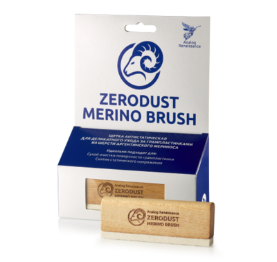 Щетка антистатическая из шерсти мериноса
Zerodust Merino Brush