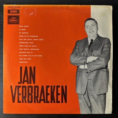 Jan Verbraeken ‎– Jan Verbraeken (Бельгия)