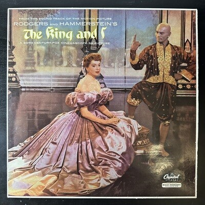Rodgers And Hammerstein ‎– The King And I (Англия)