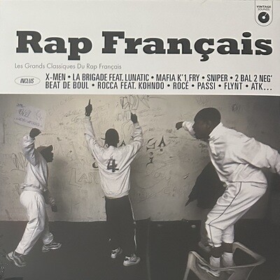 Сборник Rap Francais (Франция 2020г.)