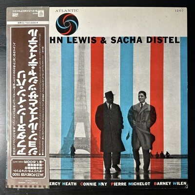 John Lewis &amp; Sacha Distel ‎– Afternoon In Paris (Япония 1976г.)
