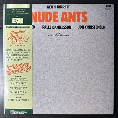 Keith Jarrett ‎– Nude Ants / Sunshine Song 2LP (Япония 1980г.)