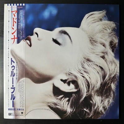 Madonna - True Blue (Япония 1986г.)