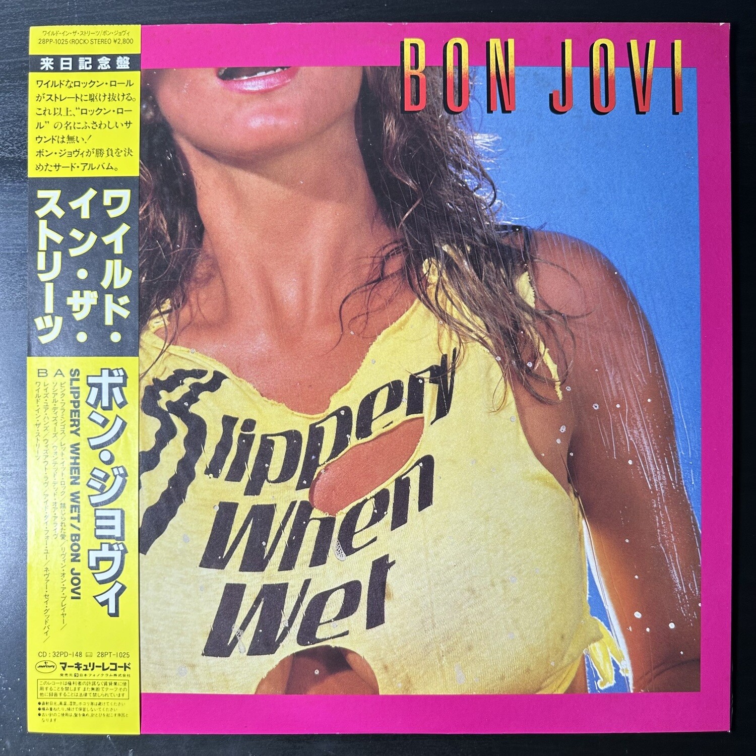 Bon Jovi - Slippery When Wet (Япония 1986г.)