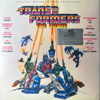 The Transformers - The Movie (Голландия 2014г.)