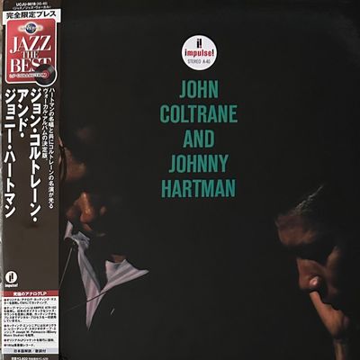 John Coltrane And Johnny Hartman (Япония 2004г.)