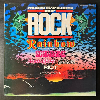 Сборник Monsters Of Rock (Япония 1980г.)