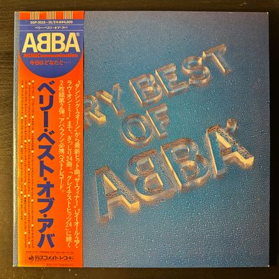 ABBA ‎– Very Best Of ABBA 2LP (Япония 1981г.)