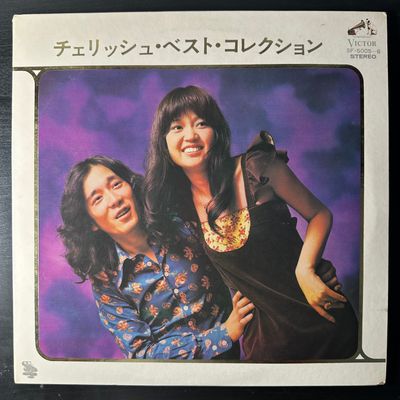 Cherish – Best Collection 2LP (Япония 1972г.)