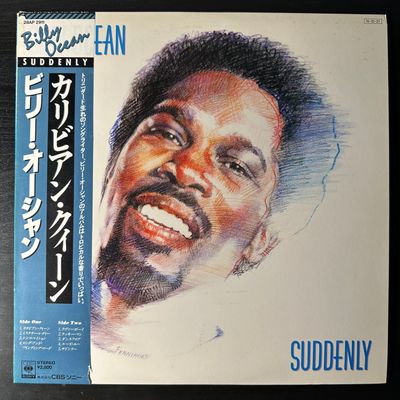 Billy Ocean ‎– Suddenly (Япония 1984г.)