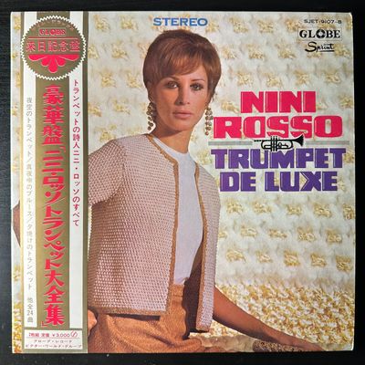 Nini Rosso ‎– Trumpet De Luxe 2LP (Япония 1965г.)