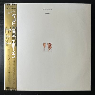 Pet Shop Boys - Please (Япония 1986г.)