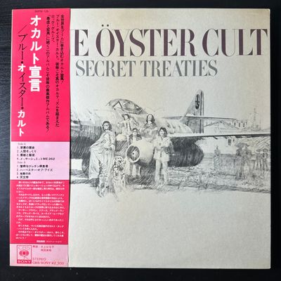 Blue oyster Cult ‎– Secret Treaties (Япония 1974г.)