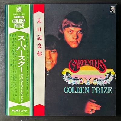 Carpenters ‎– Carpenters Golden Prize (Япония 1971г.)