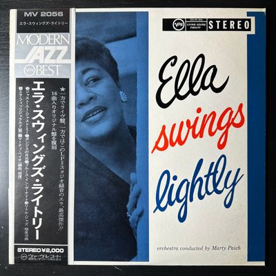 Ella Fitzgerald ‎– Ella Swings Lightly (Япония 1973г.)