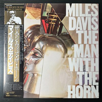 Miles Davis ‎– The Man With The Horn (Япония 1981г.)