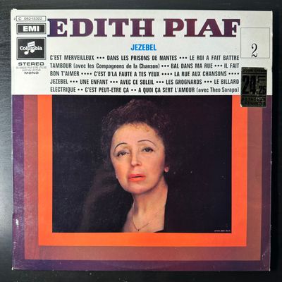 Edith Piaf ‎– Edith Piaf Vol. 2 (Франция)