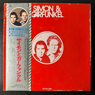 Simon &amp; Garfunkel ‎– Simon &amp; Garfunkel 2LP (Япония 1982г.)