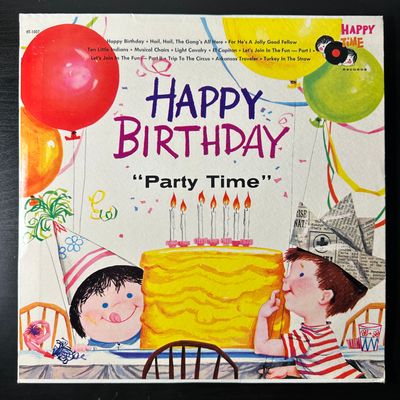 Happy Birthday &quot;Party Time&quot; (США) Т