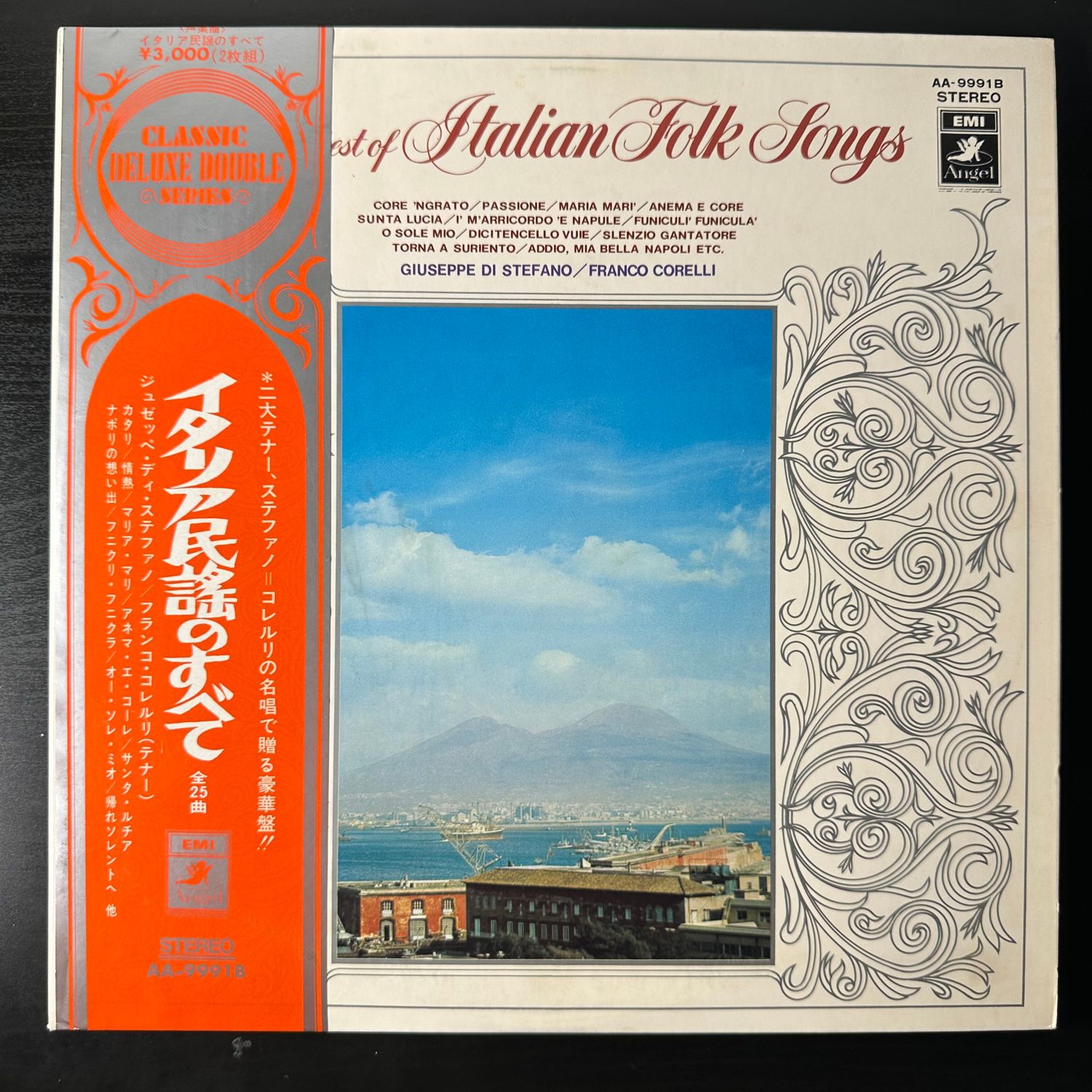 Сборник The best of italian folk songs 2LP (Япония)