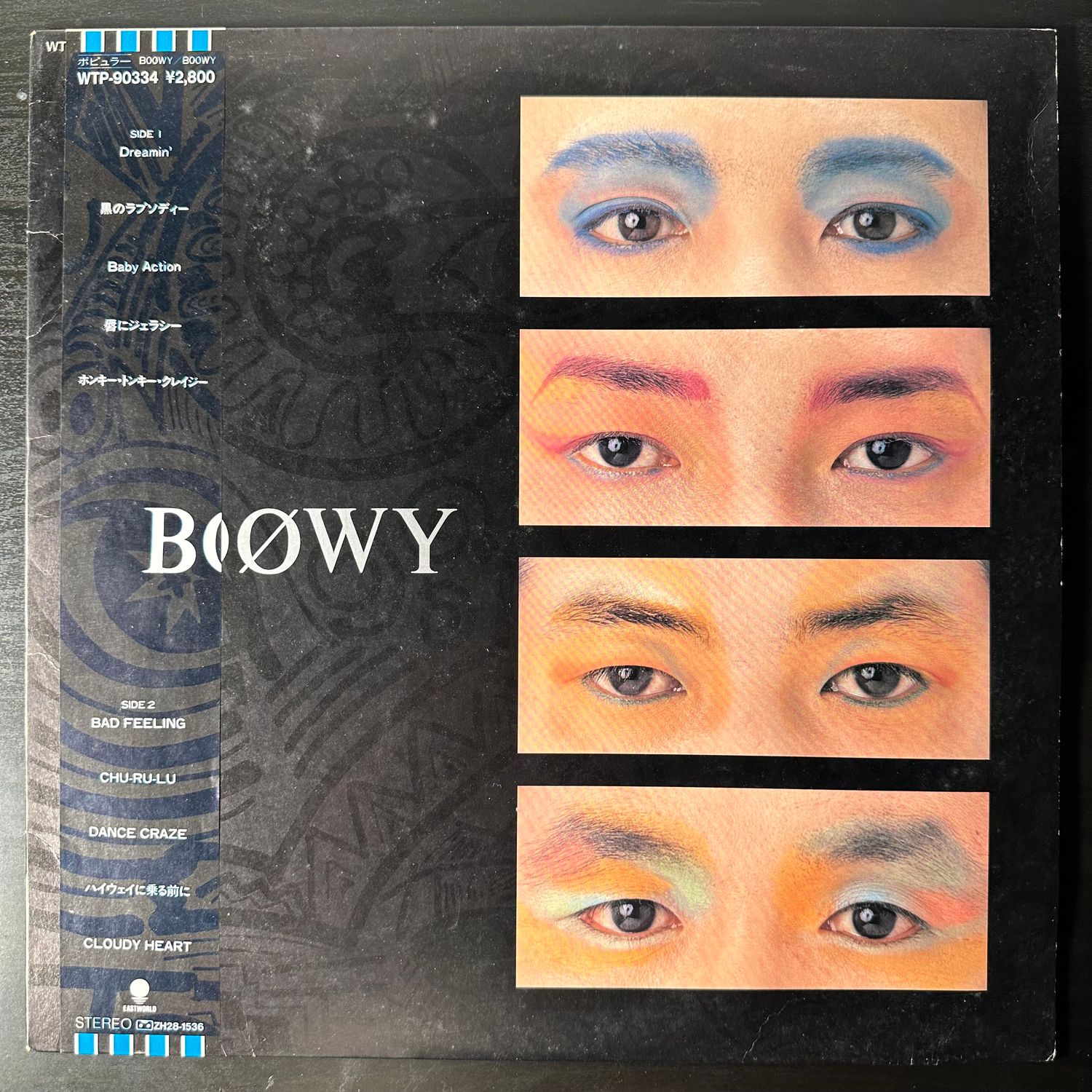 Boowy ‎– Boowy (Япония 1985г.)