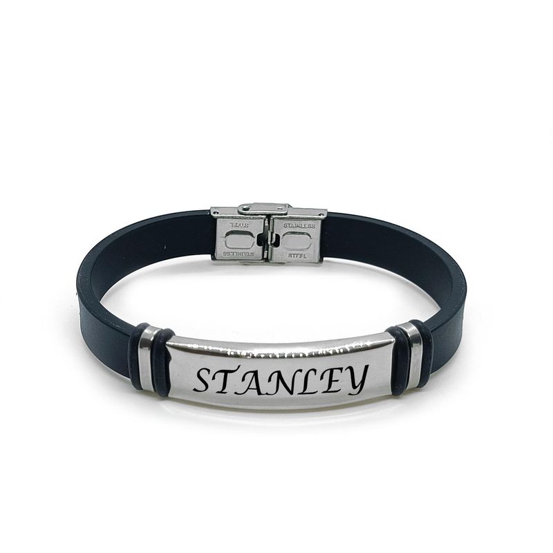 Personalised Name Bracelet – Engraved in SA