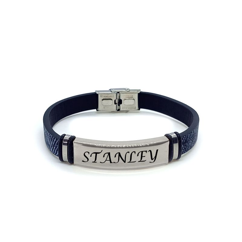 Personalised Name Bracelet (Denim)