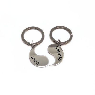 Personalised Engraved Yin Yang Key Chain