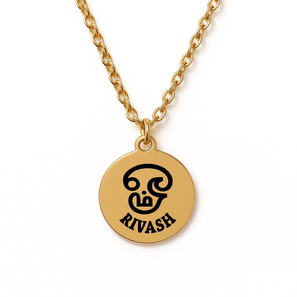 Personalised Aum (Om) Necklace (Gold Tone)