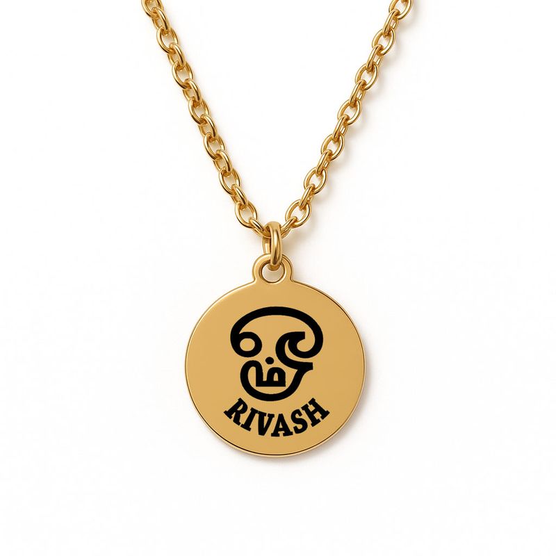 Personalised Aum (Om) Necklace (Gold Tone)