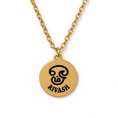Personalised Aum (Om) Necklace (Gold Tone)
