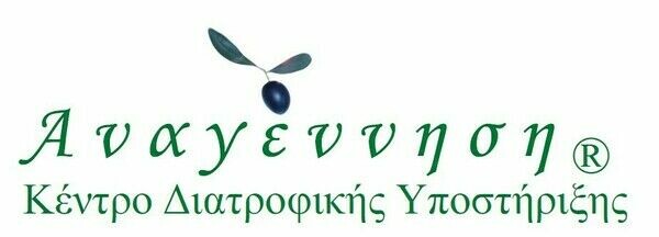 Anagennisi-diet e-shop