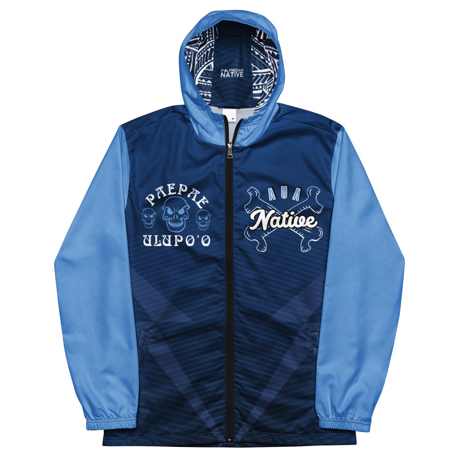 AUA Windbreaker