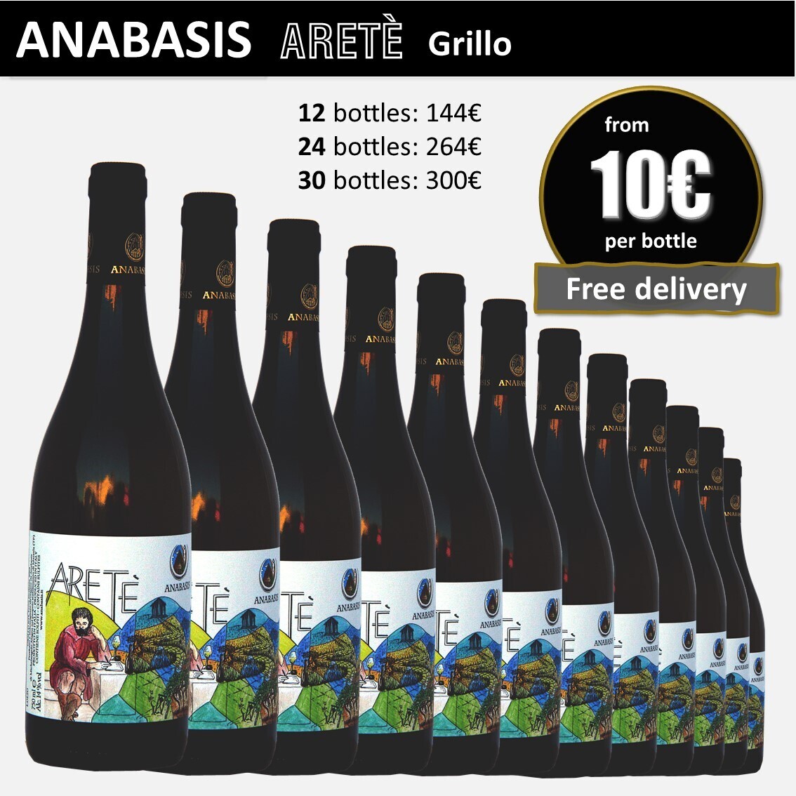 ANABASIS ARETÈ Grillo white 12 bottles
