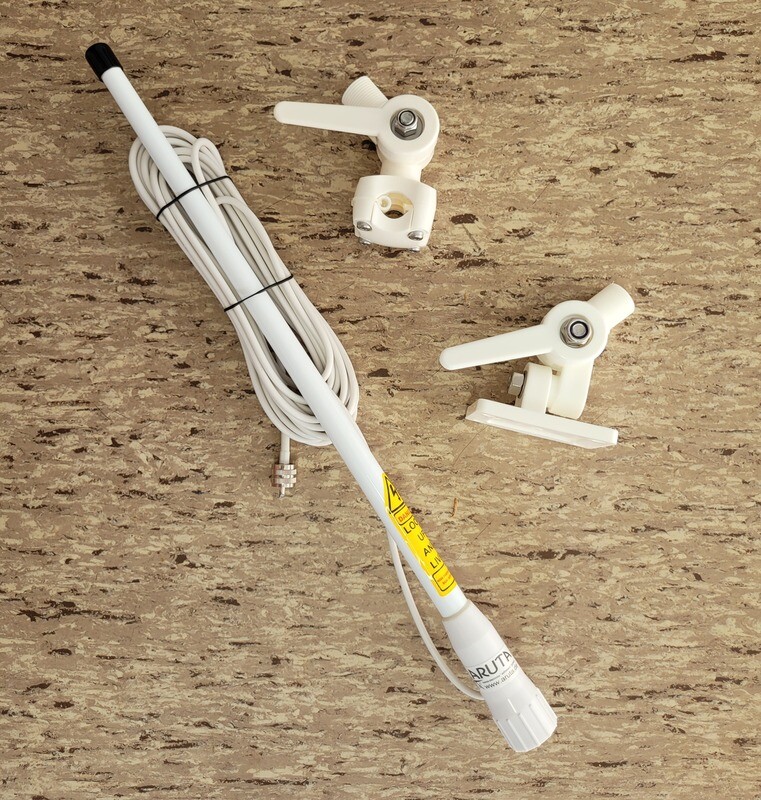 AIS Kurzantenne UKW/VHF Notantenne nur 55cm
