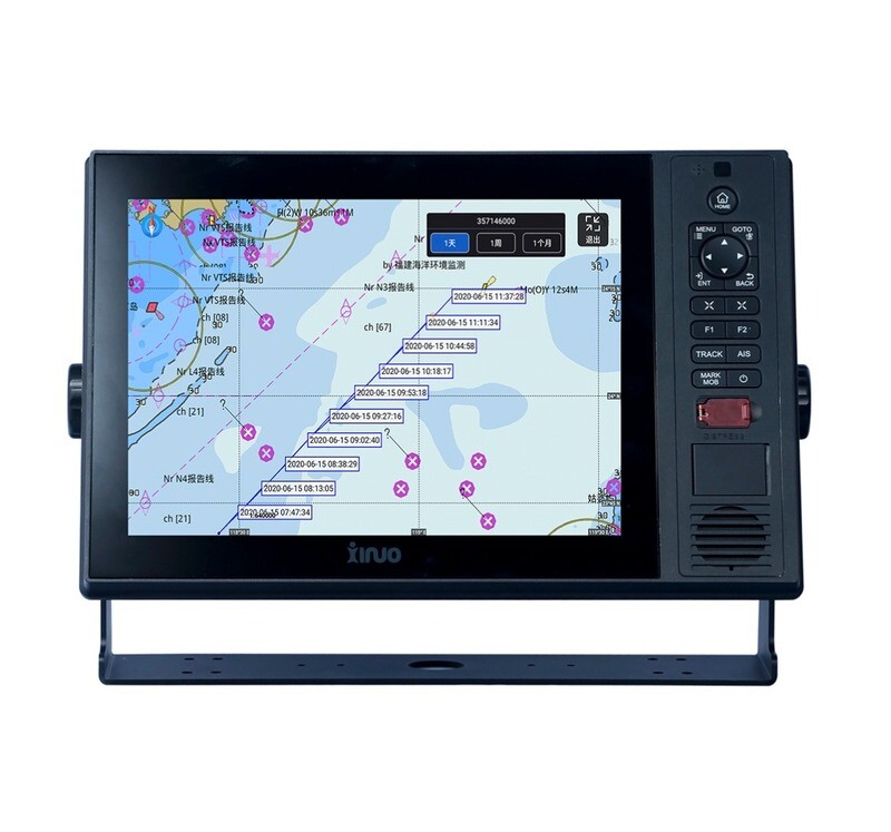 XINUO XN6012 AIS Transponder &amp; 12.2" Touchscreen MFD